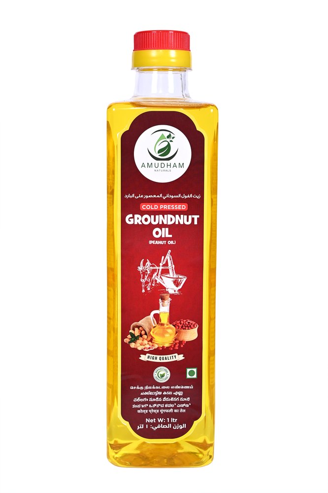 Cold Pressed Groundnut Oil (Peanut)