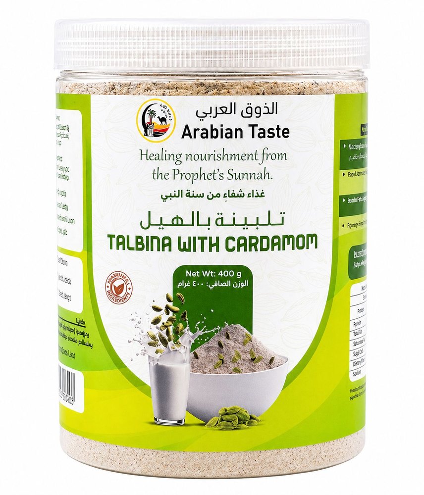 Talbina with Cardamom