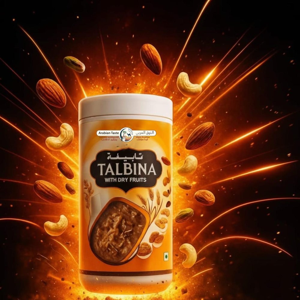 Talbina with Dry Fruits