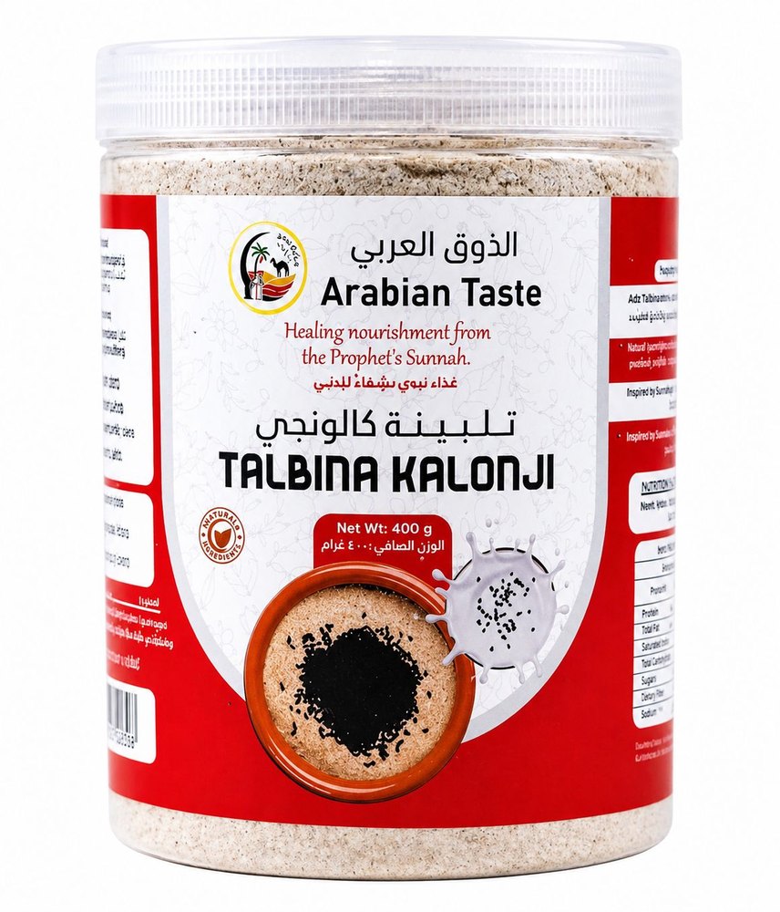 Talbina with Kalonji (Black Seed)